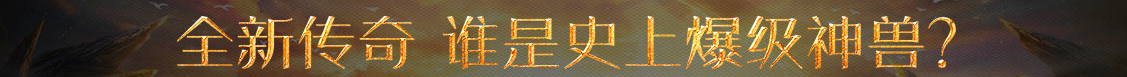 大方網
